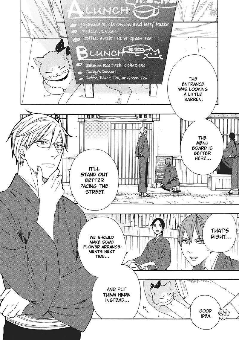 Rokuhoudou Yotsuiro-Biyori Chapter 7 page 3