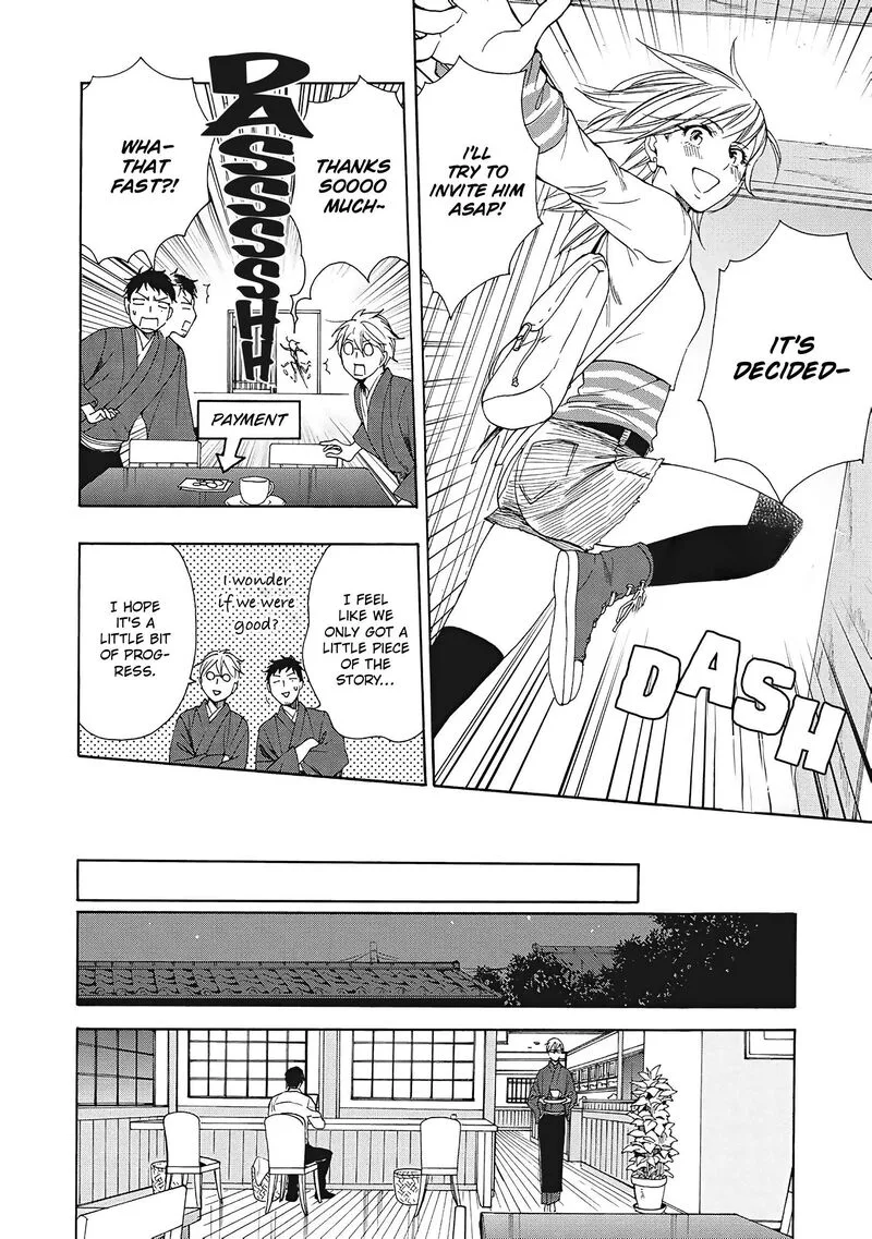 Rokuhoudou Yotsuiro-Biyori Chapter 7 page 15