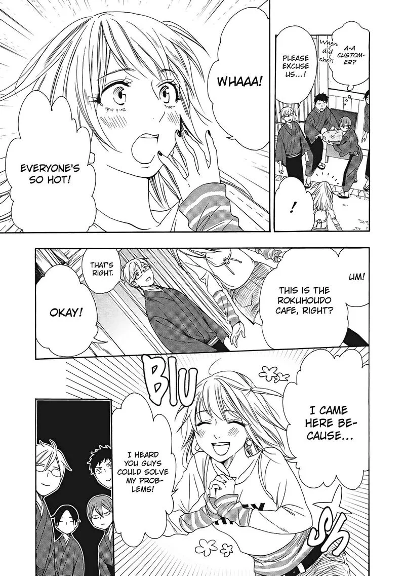Rokuhoudou Yotsuiro-Biyori Chapter 7 page 6