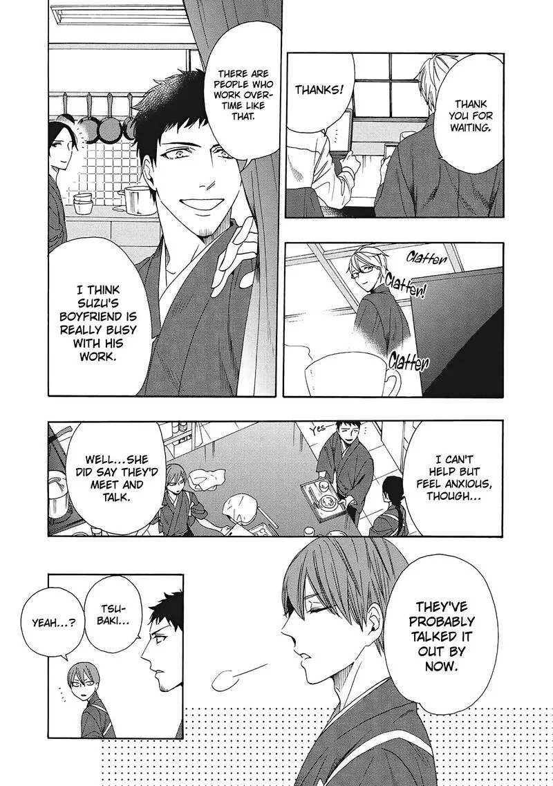 Rokuhoudou Yotsuiro-Biyori Chapter 7 page 16