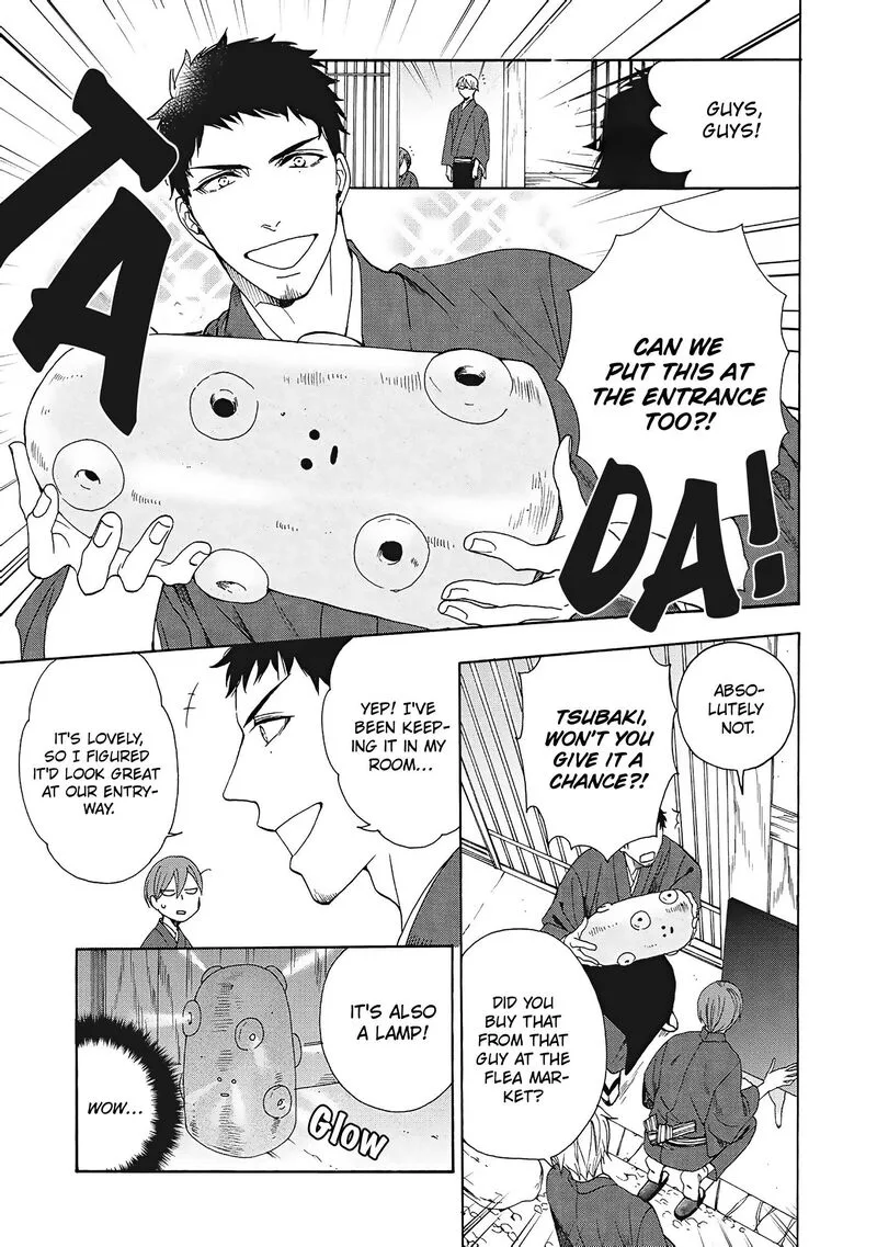 Rokuhoudou Yotsuiro-Biyori Chapter 7 page 4