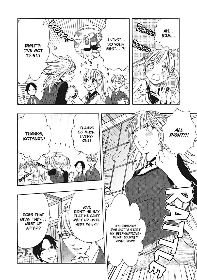 Rokuhoudou Yotsuiro-Biyori Chapter 7 page 23