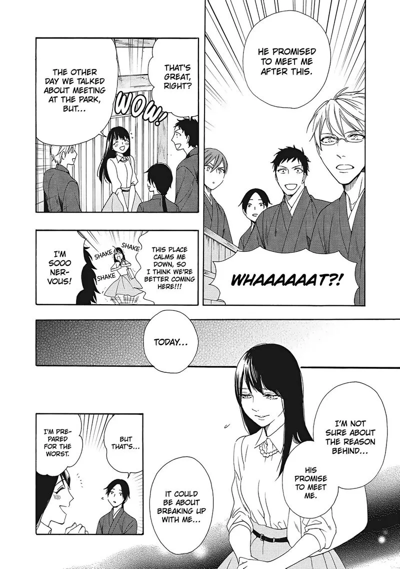Rokuhoudou Yotsuiro-Biyori Chapter 7 page 31