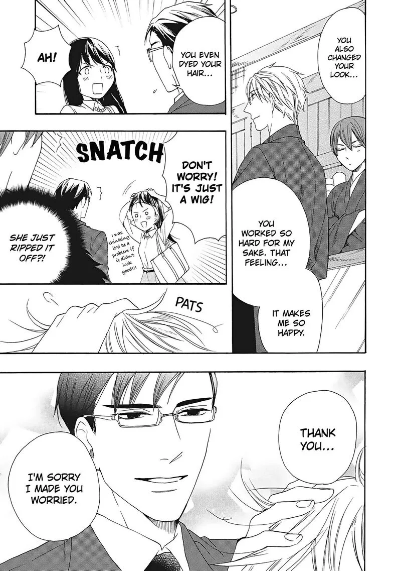 Rokuhoudou Yotsuiro-Biyori Chapter 7 page 40