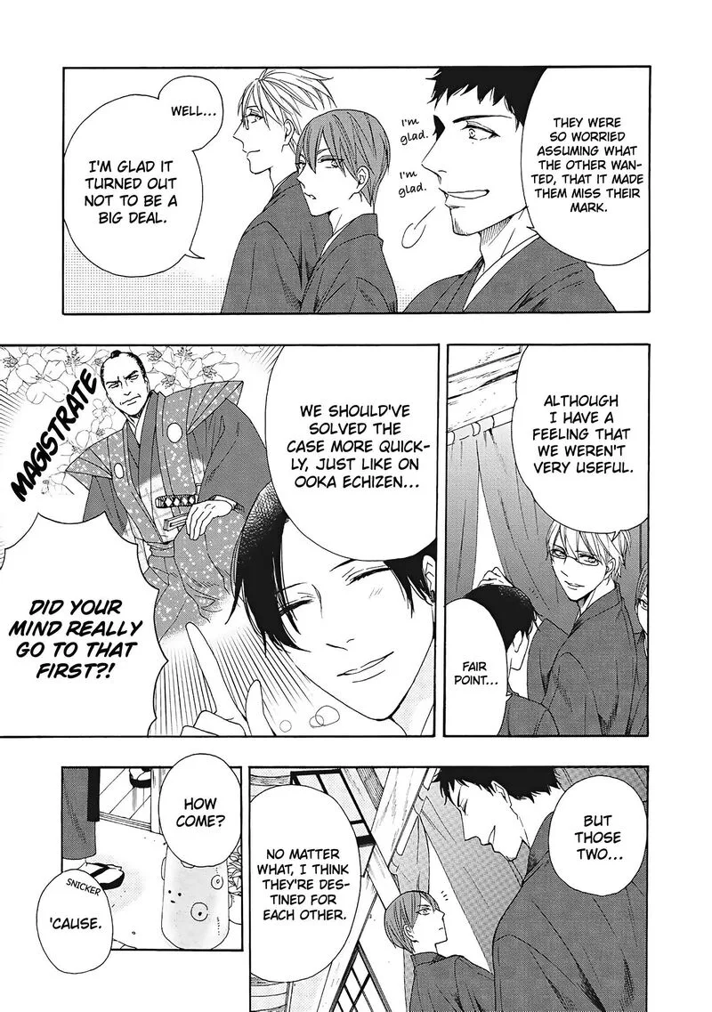 Rokuhoudou Yotsuiro-Biyori Chapter 7 page 44