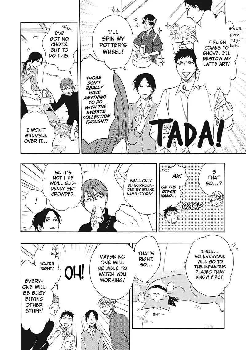 Rokuhoudou Yotsuiro-Biyori Chapter 8 page 15
