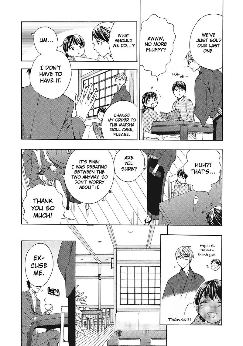 Rokuhoudou Yotsuiro-Biyori Chapter 8 page 5