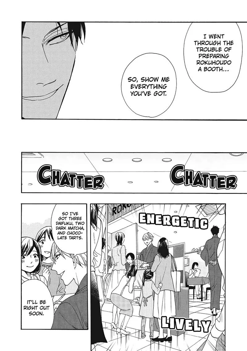 Rokuhoudou Yotsuiro-Biyori Chapter 8 page 21