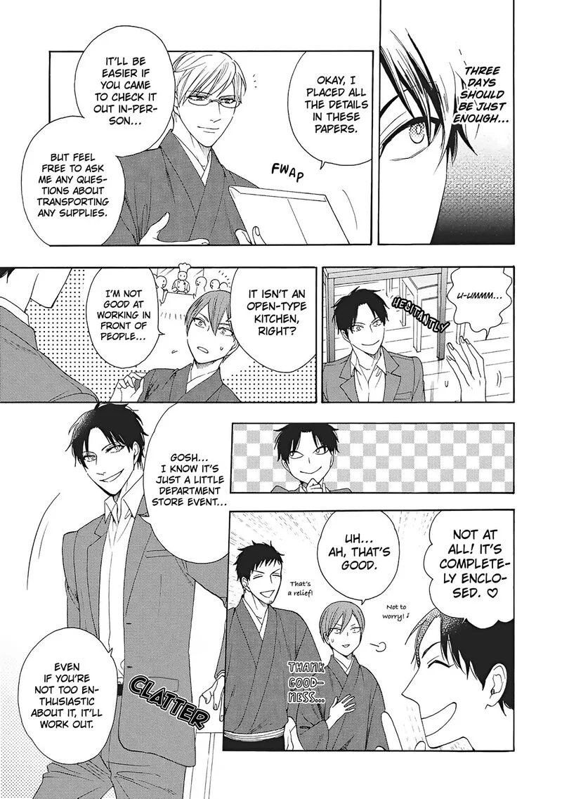 Rokuhoudou Yotsuiro-Biyori Chapter 8 page 10