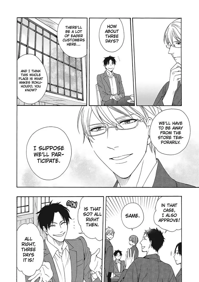 Rokuhoudou Yotsuiro-Biyori Chapter 8 page 9