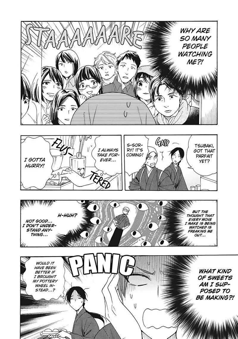 Rokuhoudou Yotsuiro-Biyori Chapter 8 page 23