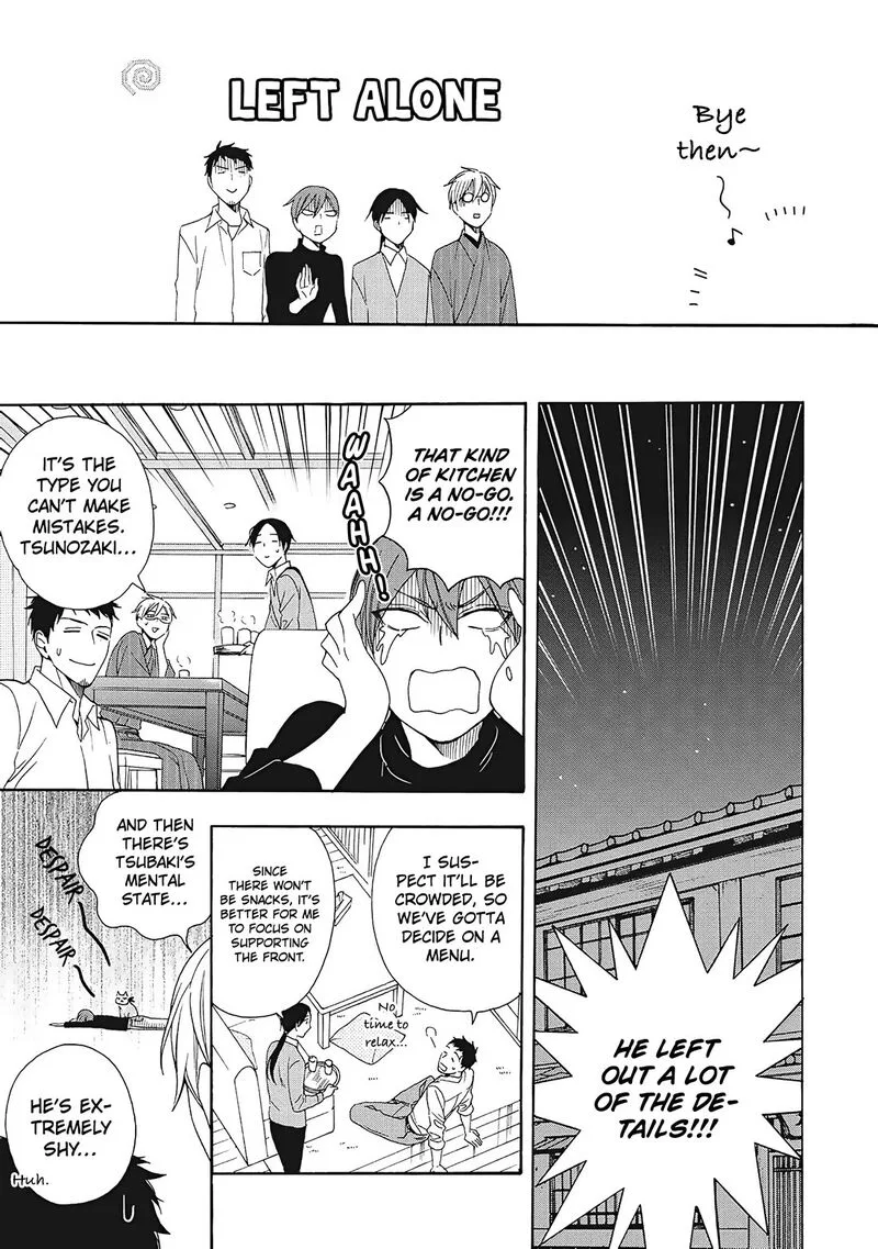Rokuhoudou Yotsuiro-Biyori Chapter 8 page 14