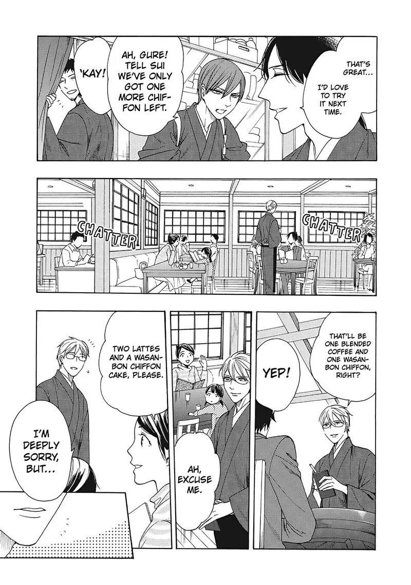 Rokuhoudou Yotsuiro-Biyori Chapter 8 page 4