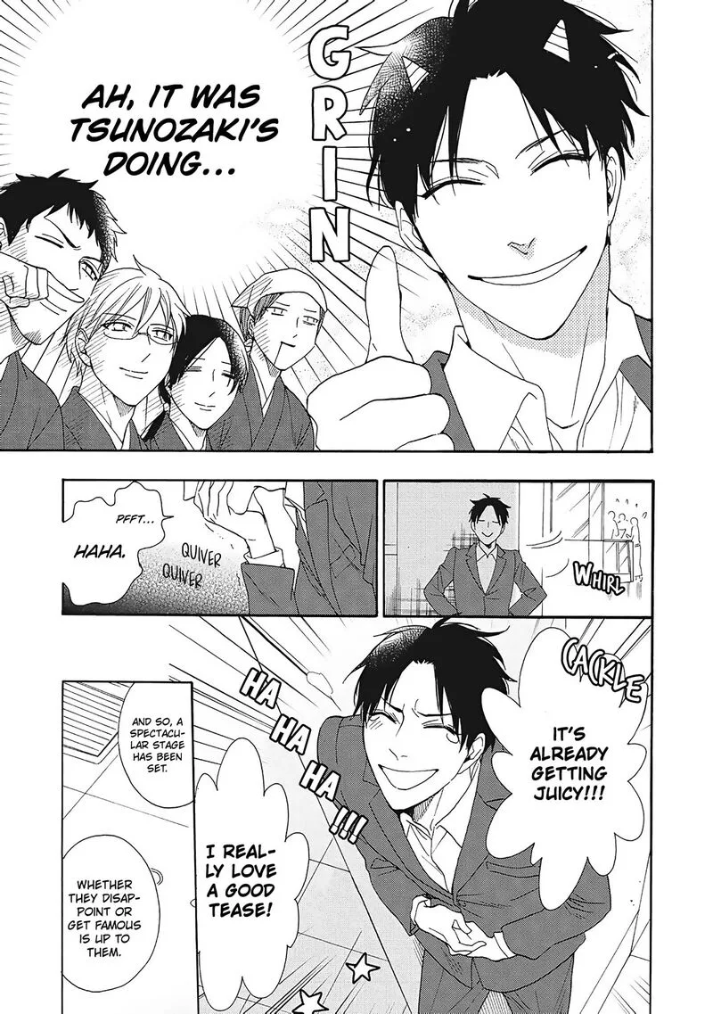 Rokuhoudou Yotsuiro-Biyori Chapter 8 page 20