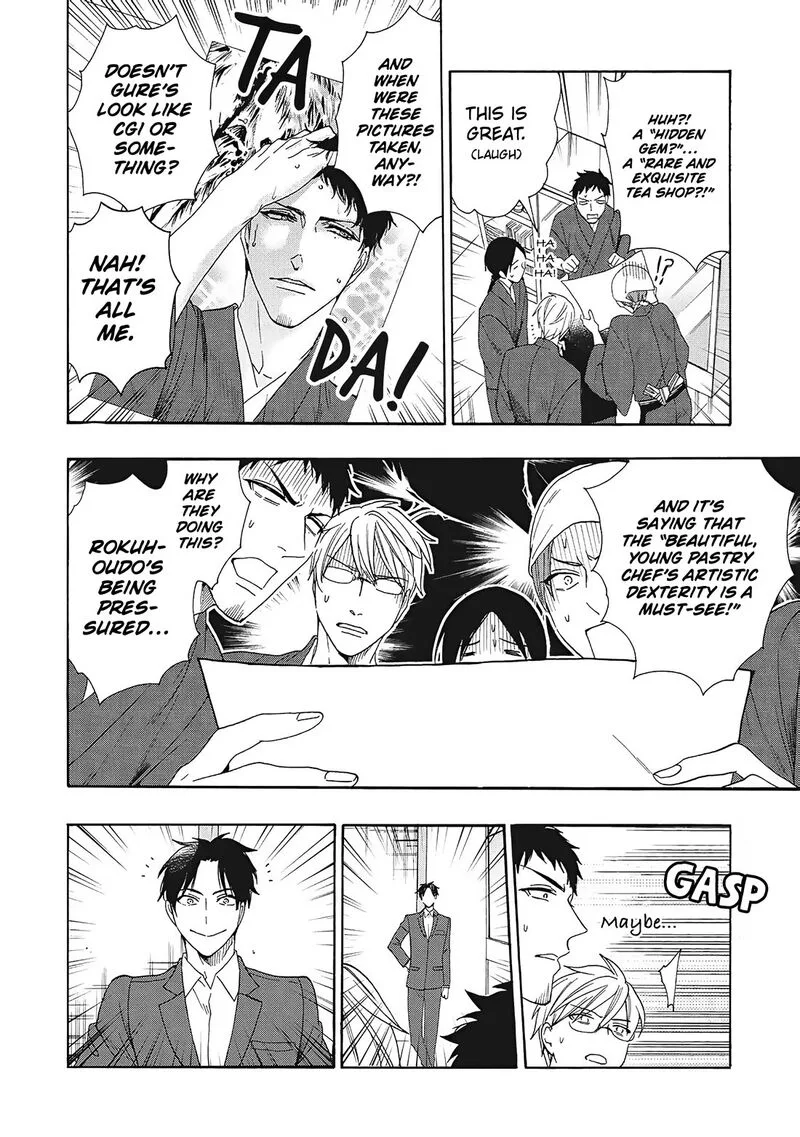Rokuhoudou Yotsuiro-Biyori Chapter 8 page 19