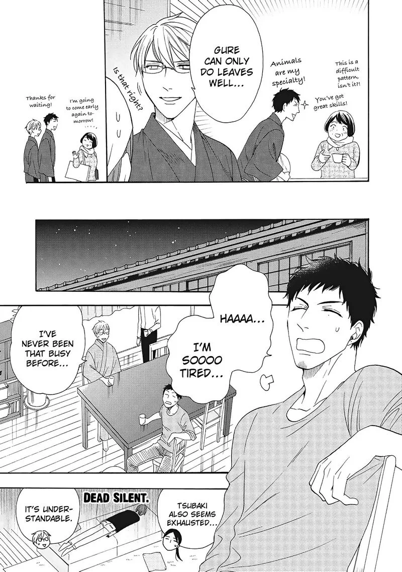Rokuhoudou Yotsuiro-Biyori Chapter 9 page 6