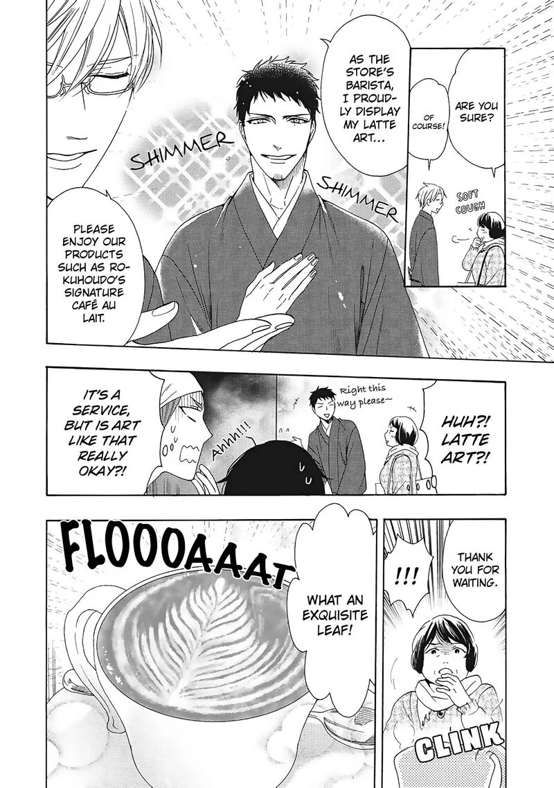 Rokuhoudou Yotsuiro-Biyori Chapter 9 page 5