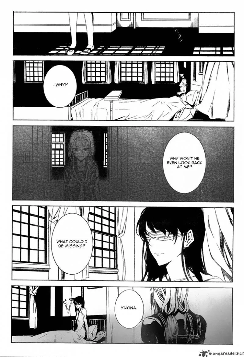 Rokuyoku Chapter 1 page 25