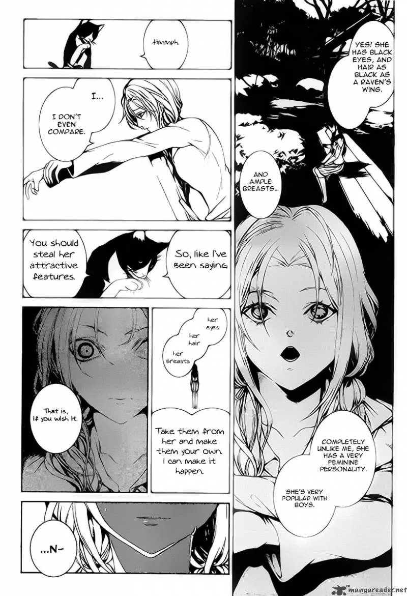 Rokuyoku Chapter 1 page 11