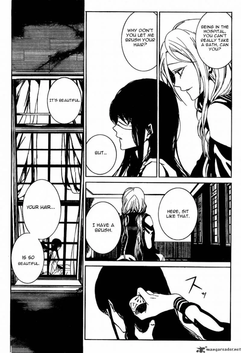 Rokuyoku Chapter 1 page 27