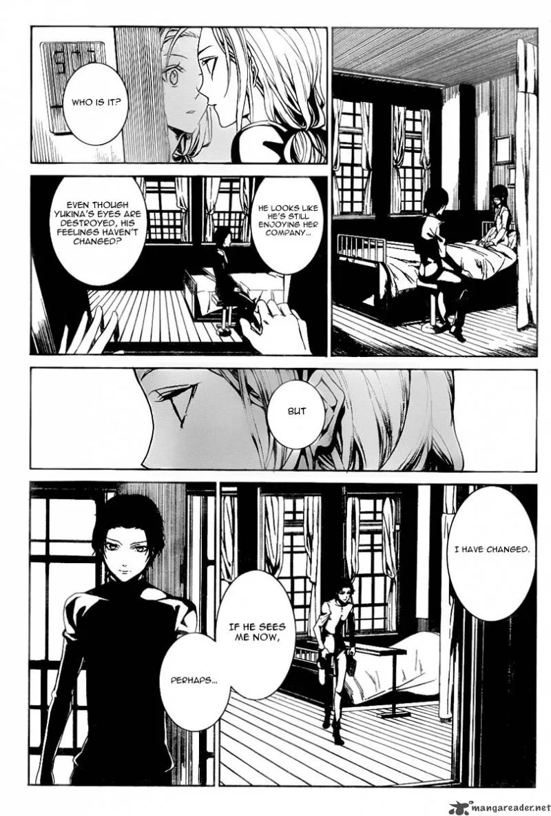 Rokuyoku Chapter 1 page 23