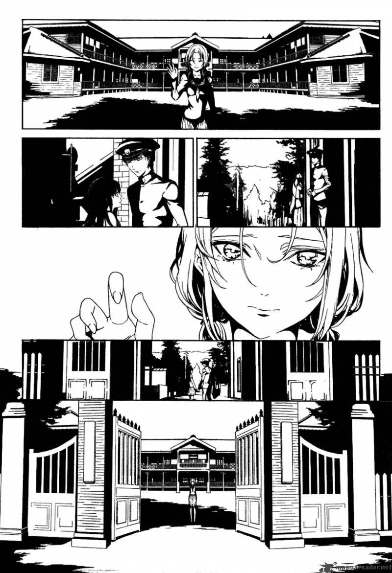 Rokuyoku Chapter 1 page 5