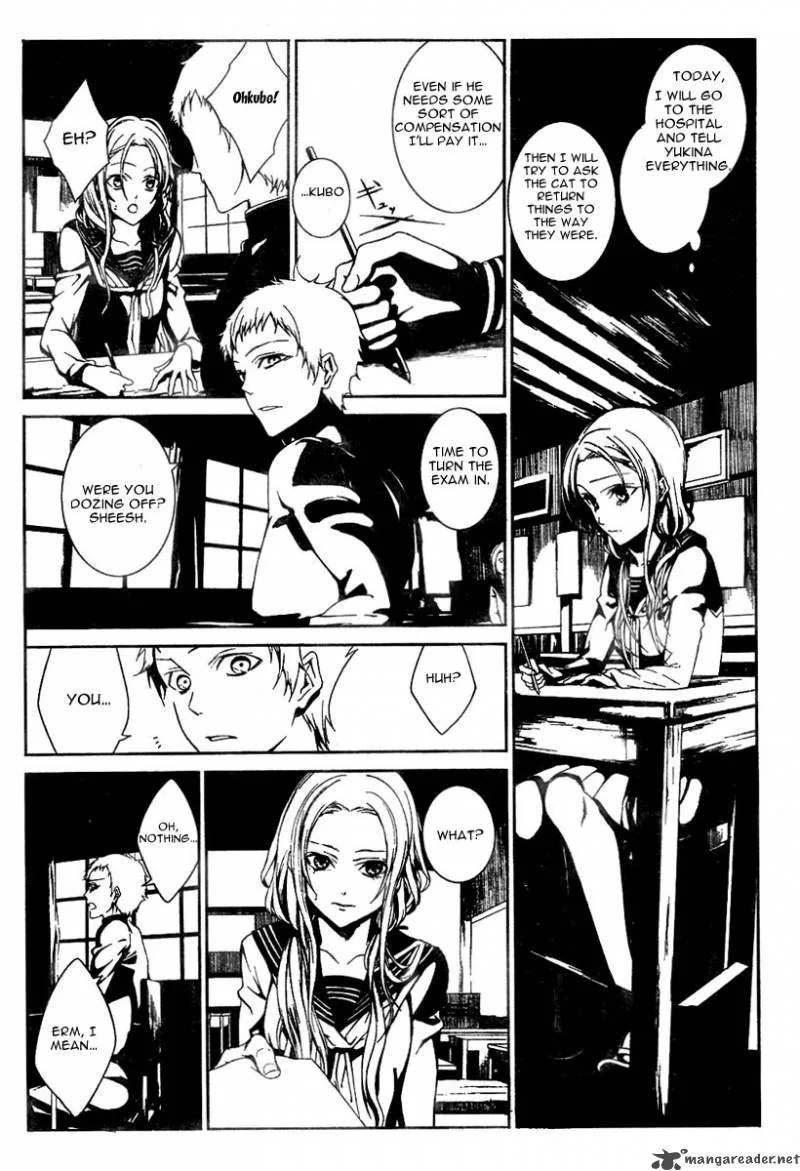Rokuyoku Chapter 1 page 20