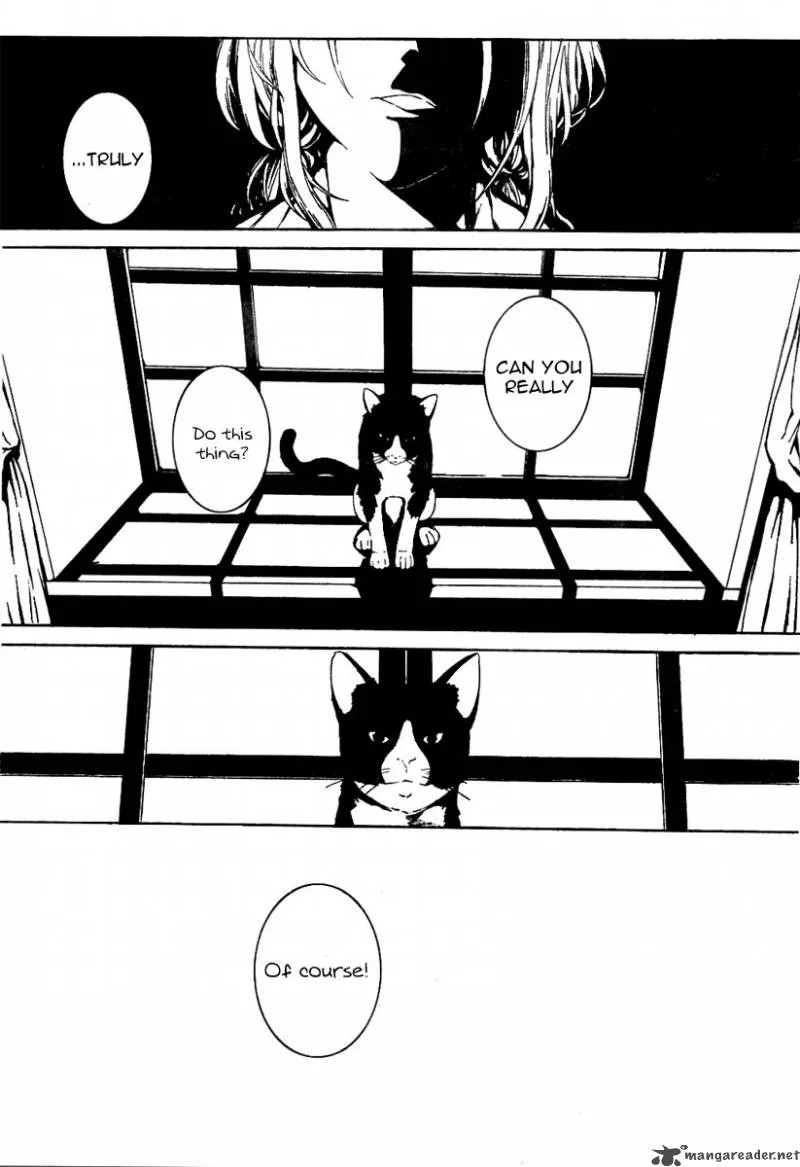 Rokuyoku Chapter 1 page 13