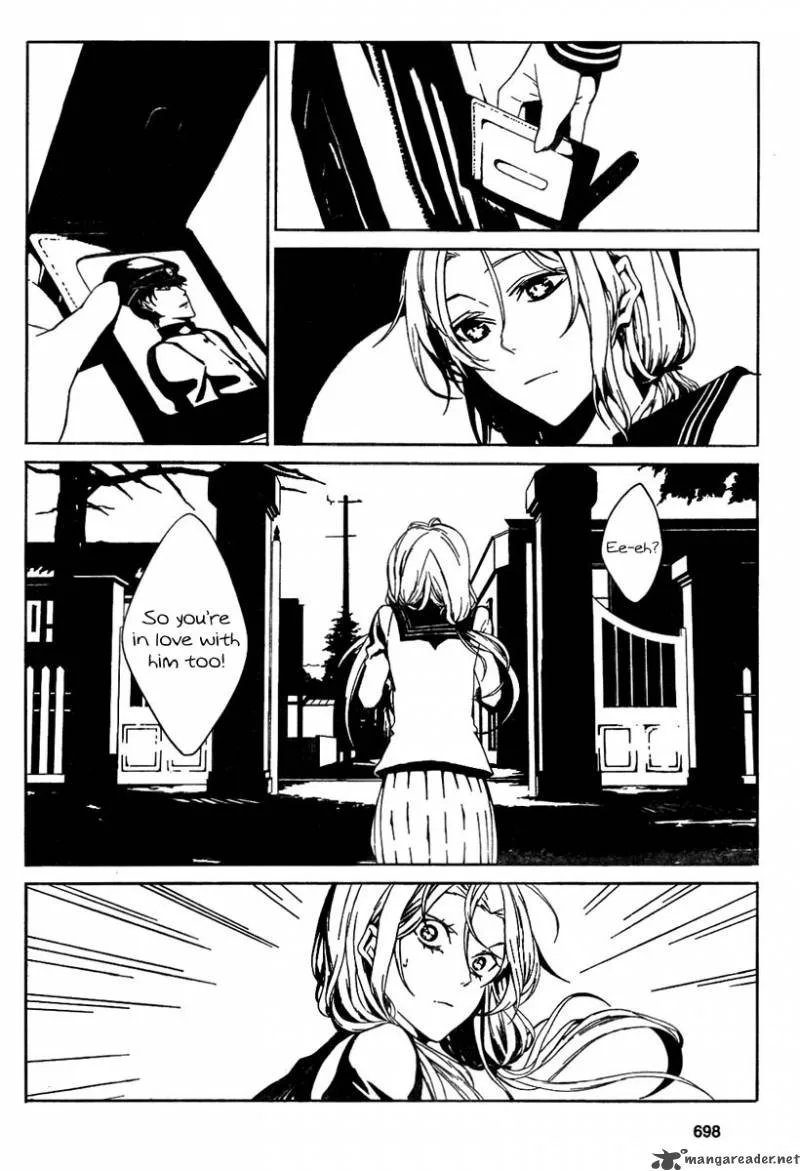 Rokuyoku Chapter 1 page 6