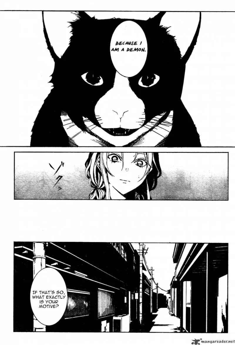 Rokuyoku Chapter 1 page 9