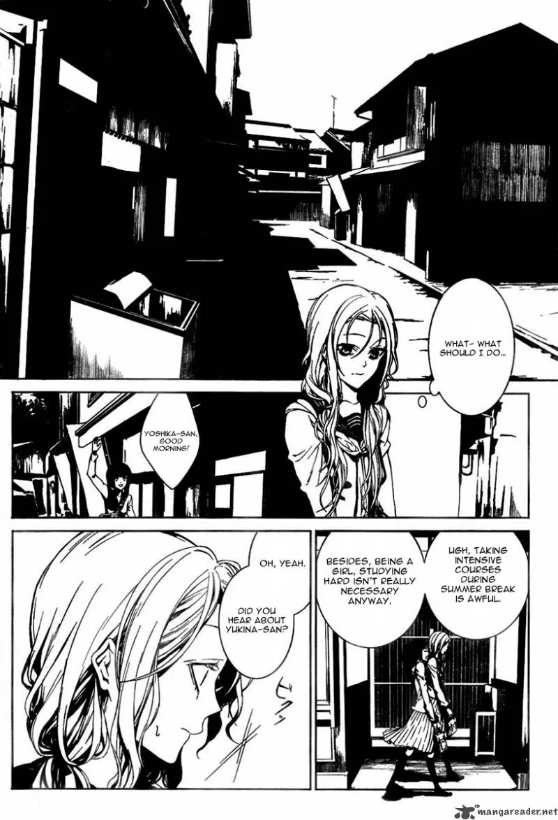 Rokuyoku Chapter 1 page 18
