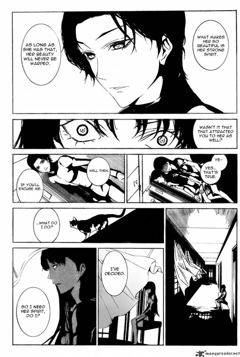 Rokuyoku Chapter 1 page 33