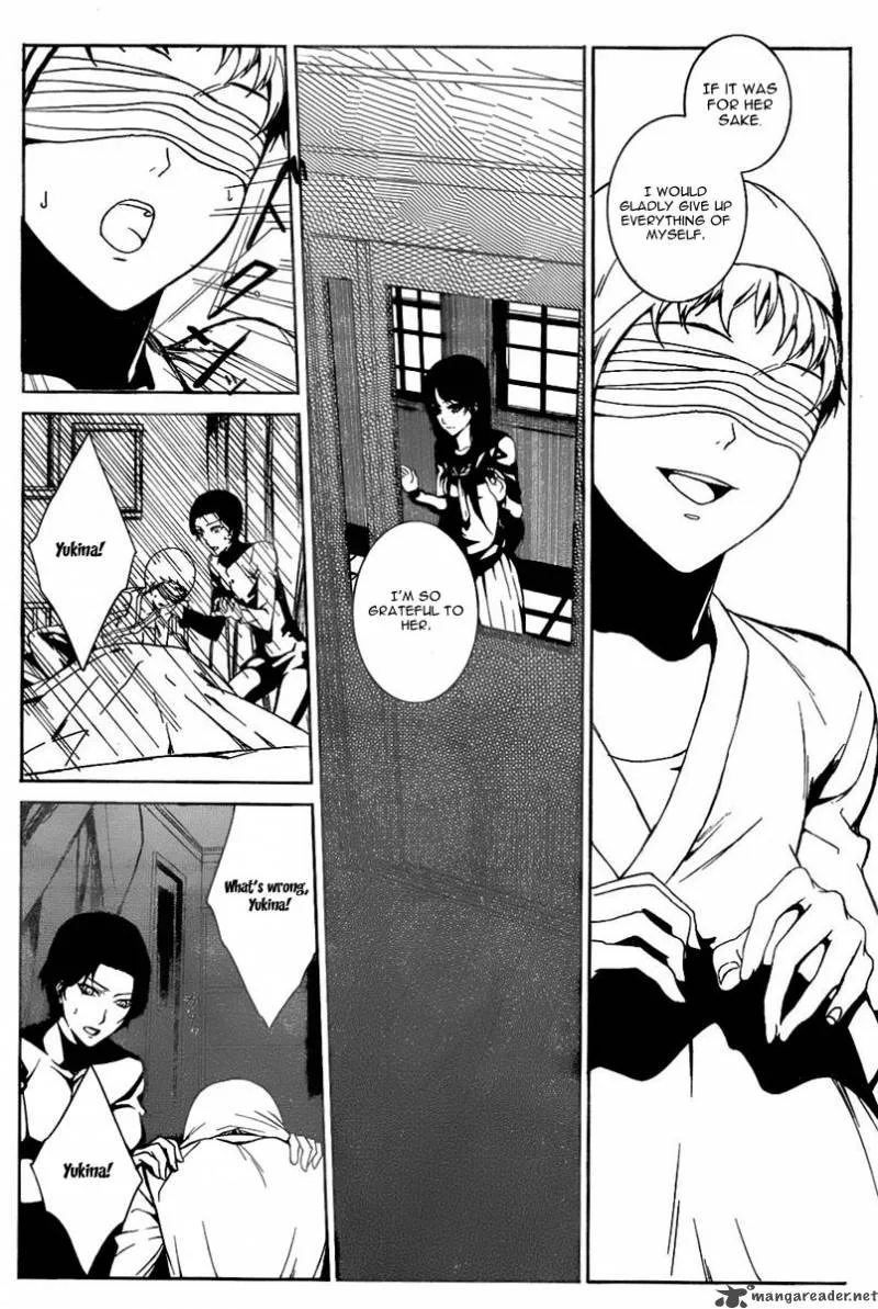 Rokuyoku Chapter 1 page 35