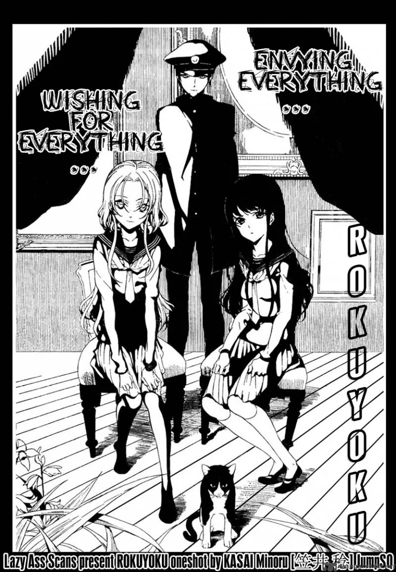 Rokuyoku Chapter 1 page 2