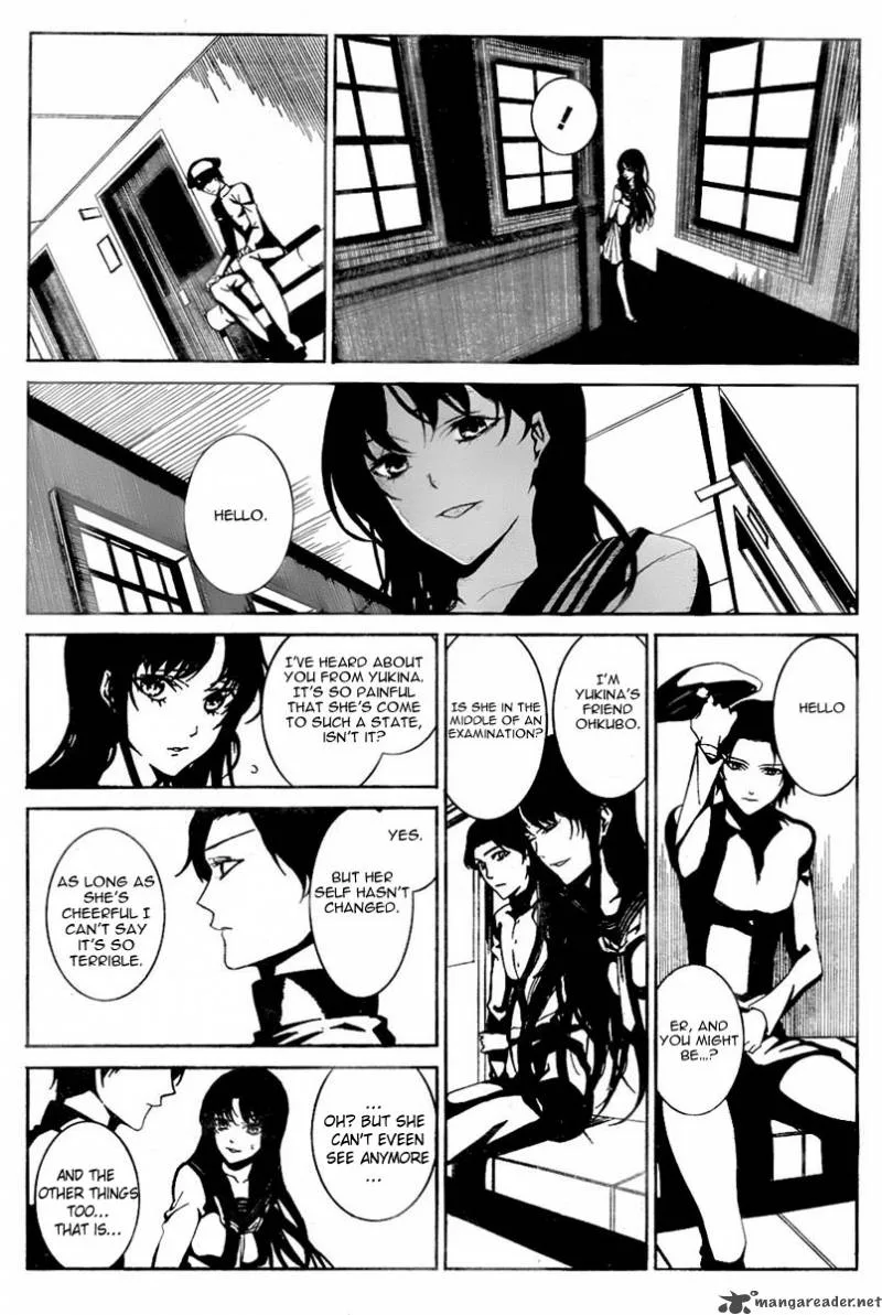 Rokuyoku Chapter 1 page 32