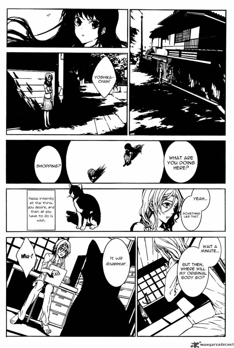 Rokuyoku Chapter 1 page 14