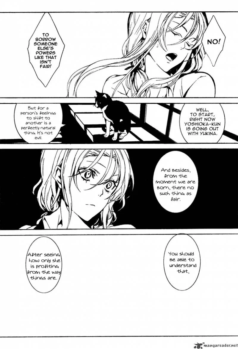 Rokuyoku Chapter 1 page 12