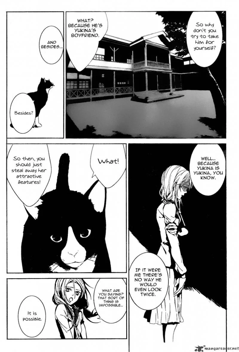 Rokuyoku Chapter 1 page 8
