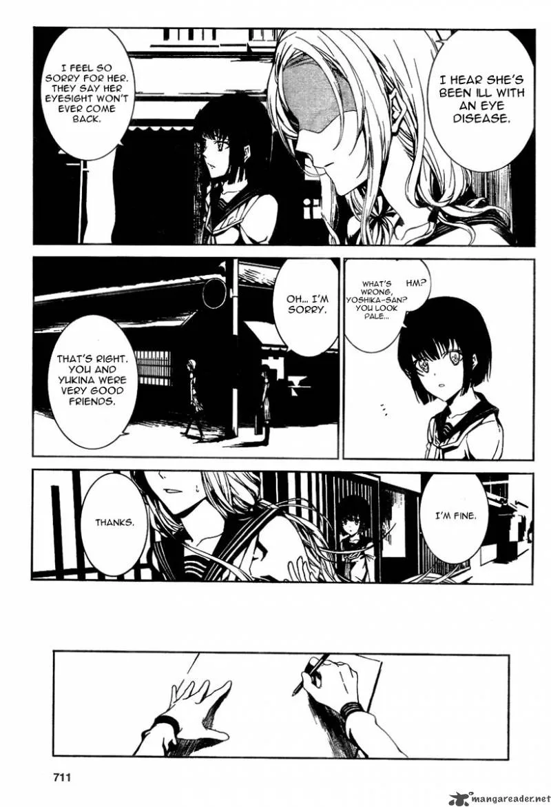 Rokuyoku Chapter 1 page 19