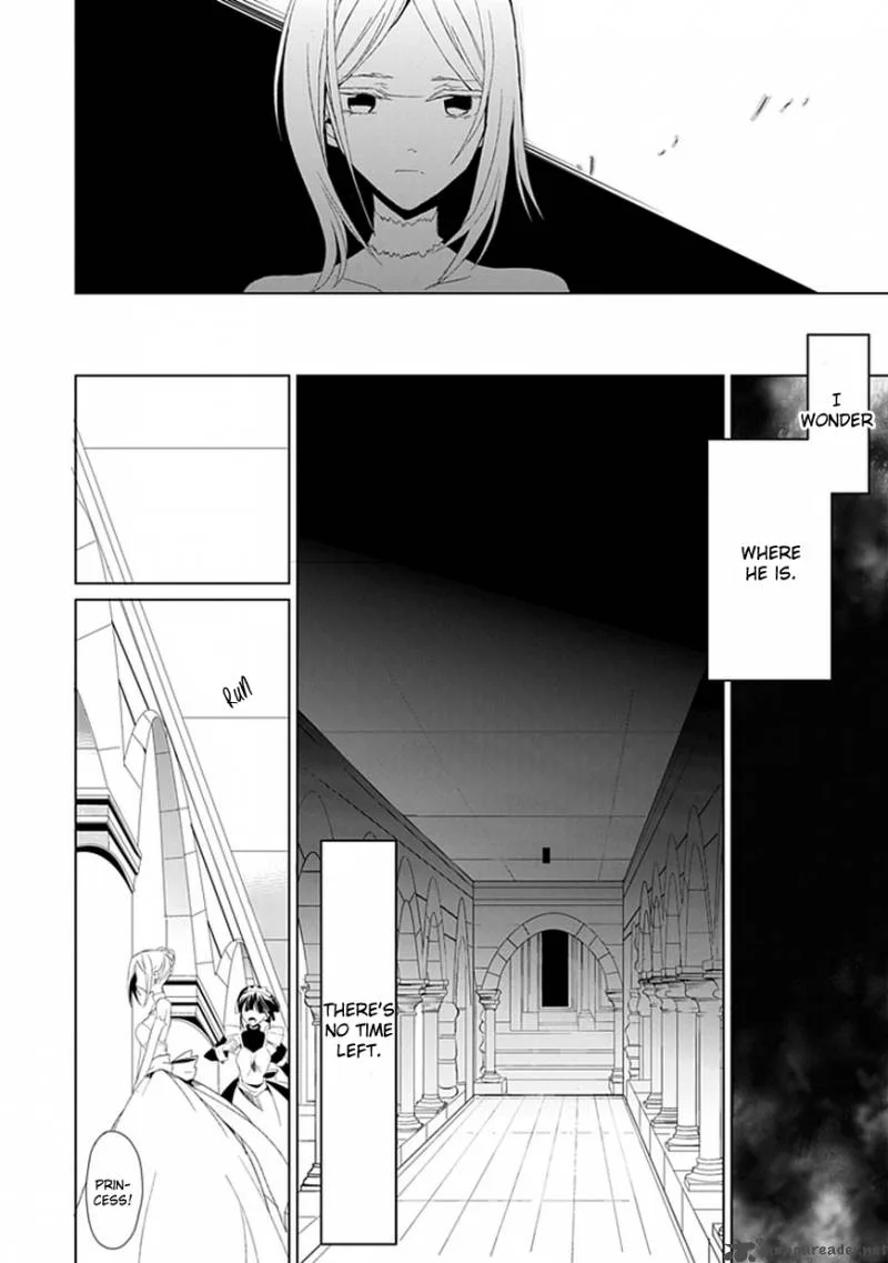 Rolan the Forgotten King Chapter 1 page 33