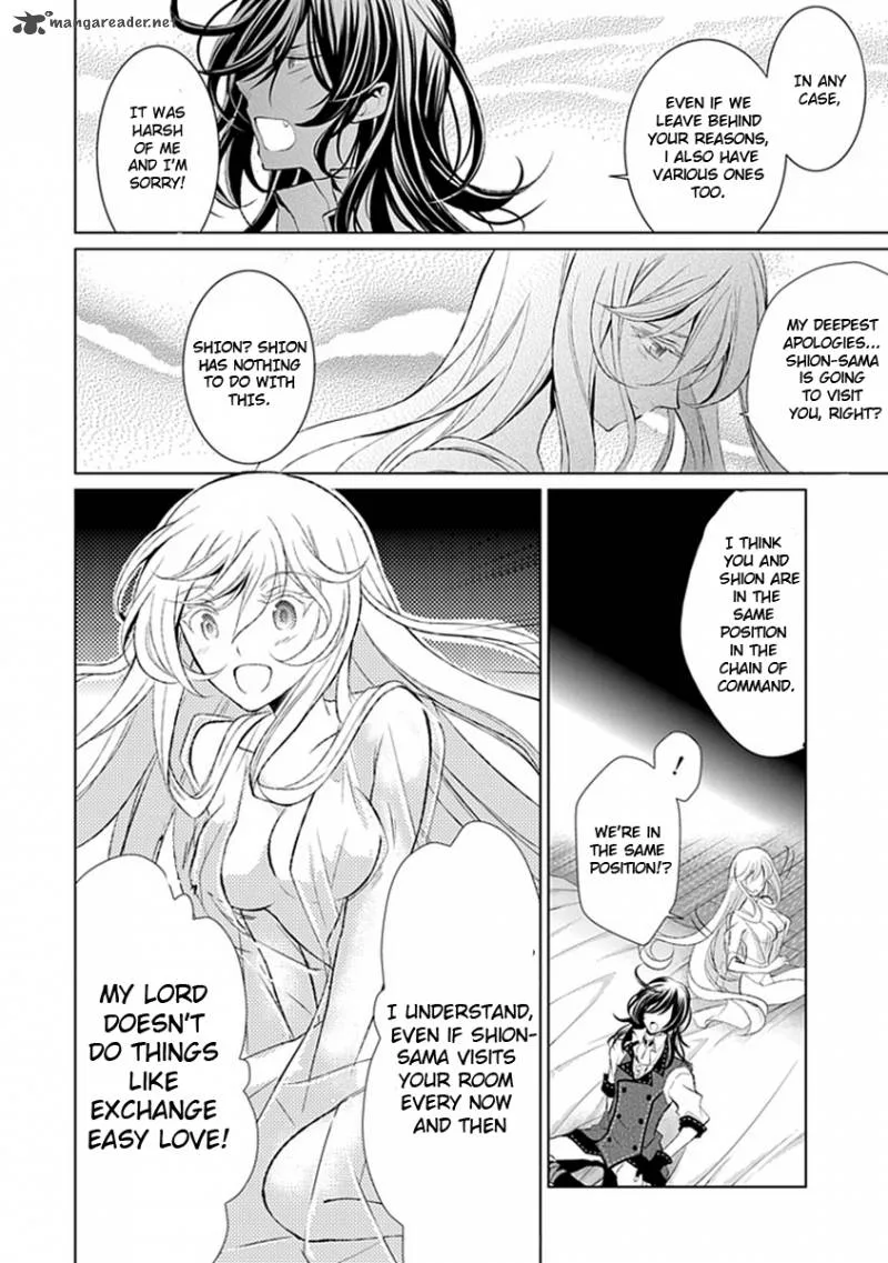Rolan the Forgotten King Chapter 12 page 12