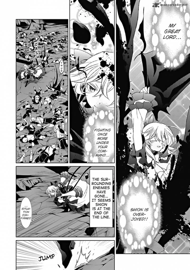 Rolan the Forgotten King Chapter 14 page 13