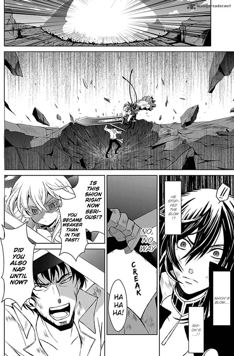Rolan the Forgotten King Chapter 16 page 13