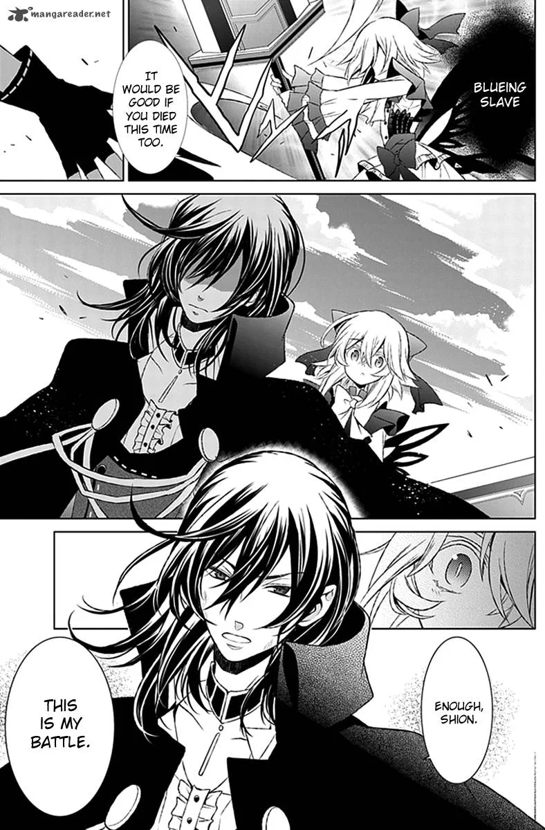 Rolan the Forgotten King Chapter 16 page 16