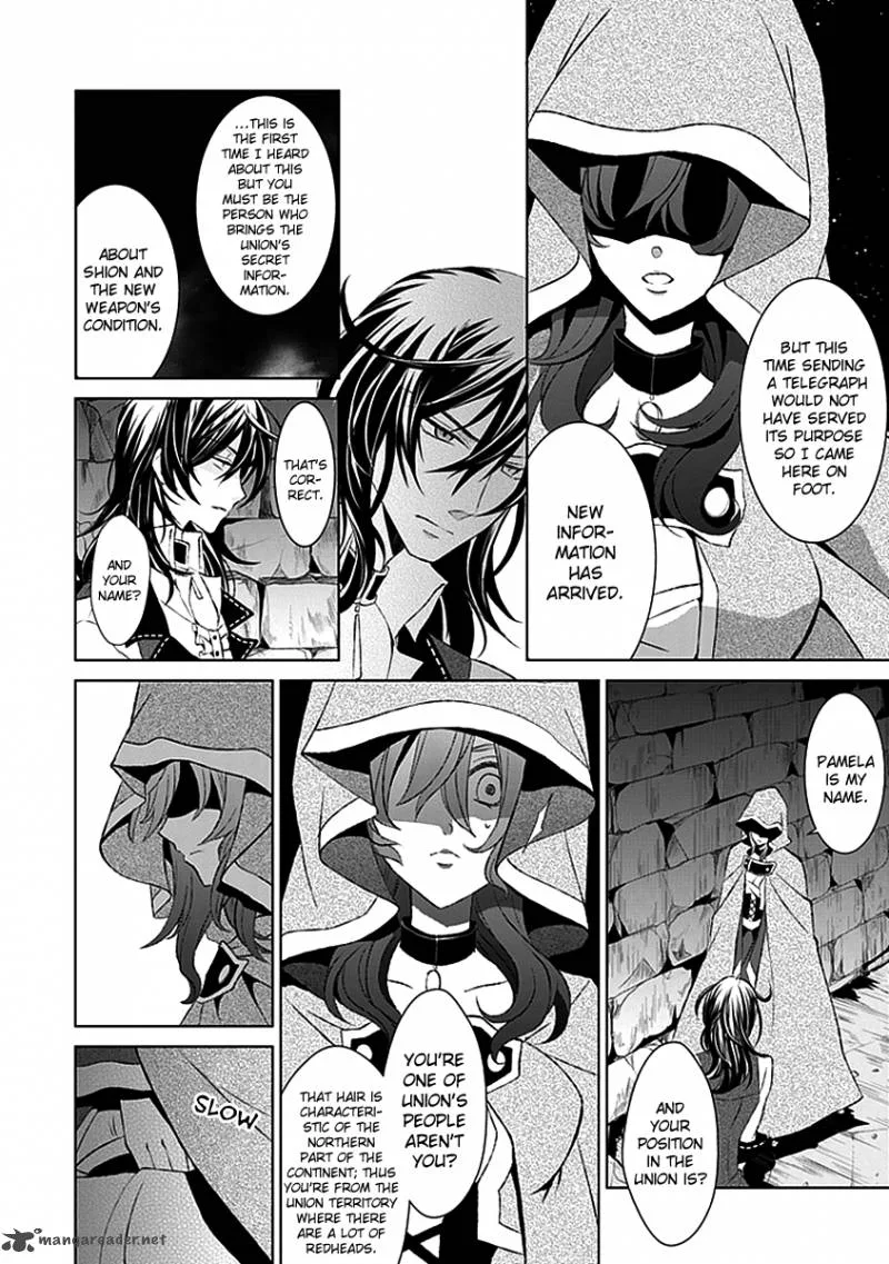 Rolan the Forgotten King Chapter 17 page 13