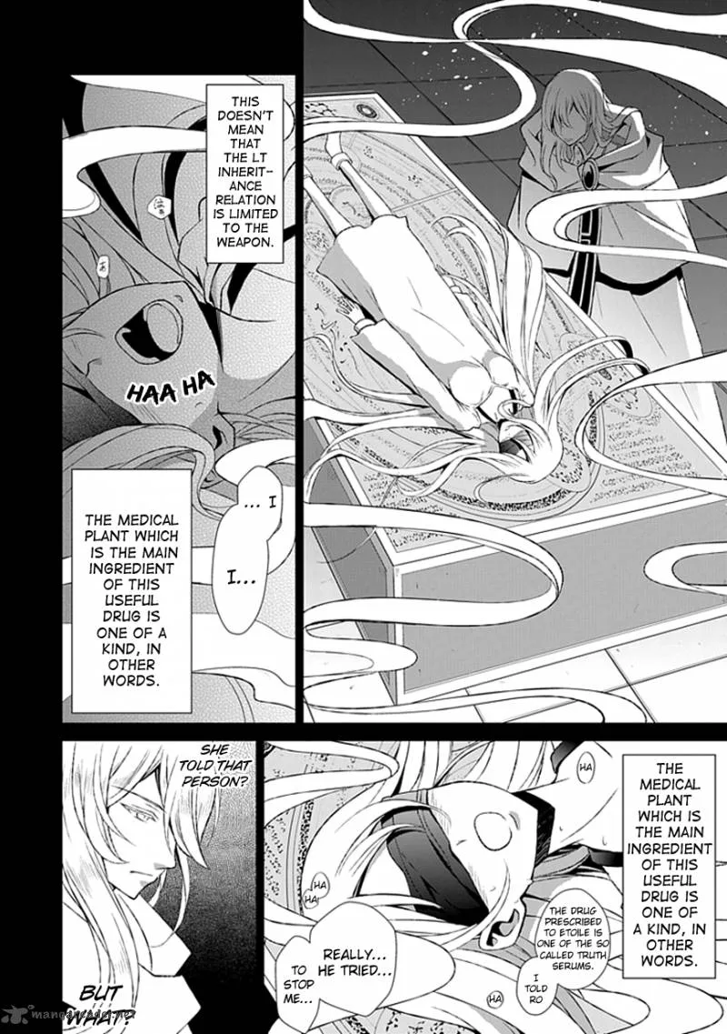 Rolan the Forgotten King Chapter 18 page 25
