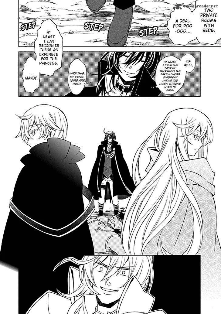 Rolan the Forgotten King Chapter 19 page 9