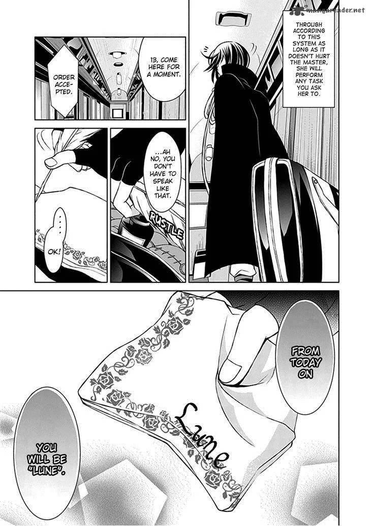 Rolan the Forgotten King Chapter 19 page 14