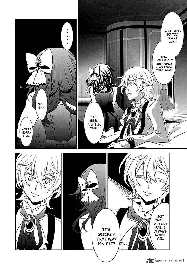 Rolan the Forgotten King Chapter 19 page 23