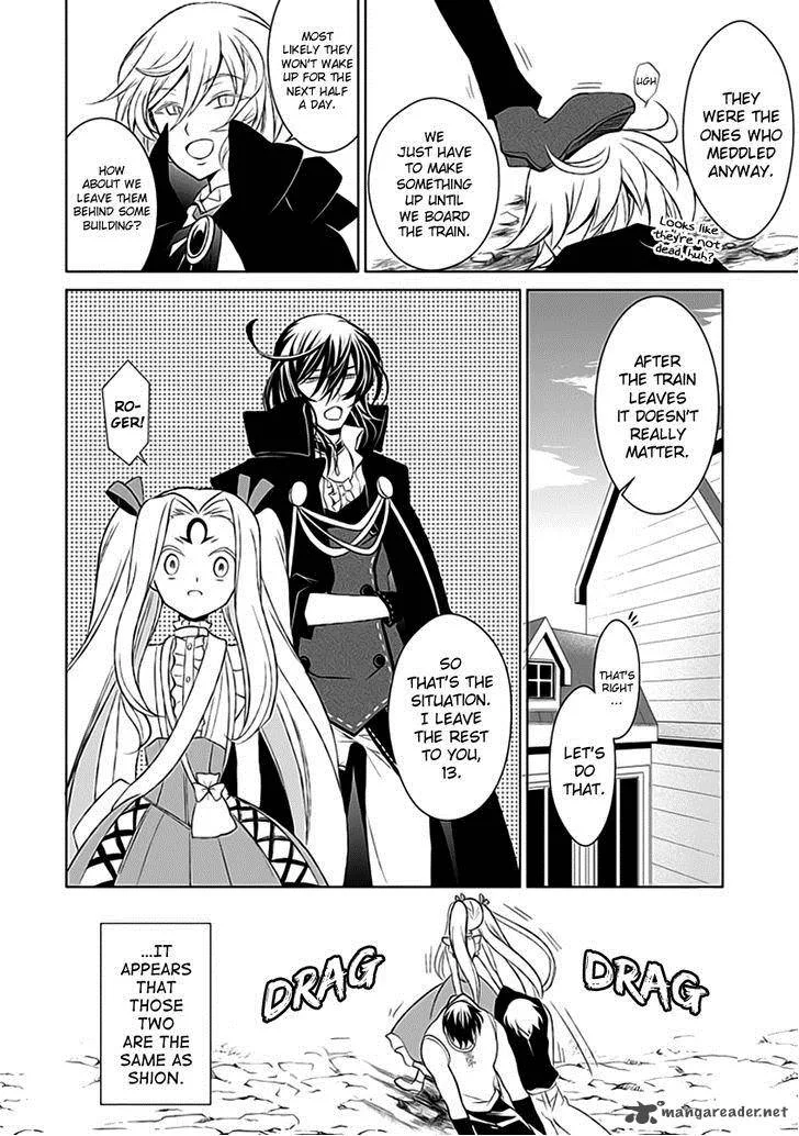 Rolan the Forgotten King Chapter 19 page 11